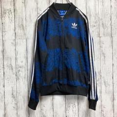 【廃盤美品】adidas × the farm  アディダス　ジャケット M adidas × THE FARM COMPANY アディダス コラボ 総柄 トラック
