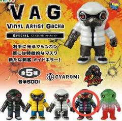 gyaromi パーツ グッズセット売り 2025年最新】GYAROMIの人気アイテム - メルカリ