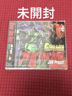 2025年最新】機甲武装Gブレイカーの人気アイテム - メルカリ