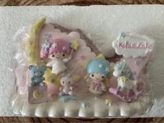 未使用 レア キキララ マスキングテープカッター ゆめいろ