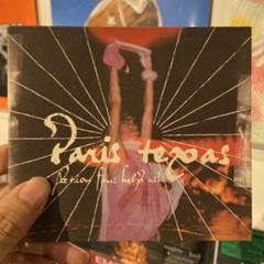 ライ・クーダー　映画「パリ、テキサス」サントラ　ヴィム・ヴェンダース　LP パリ、テキサス(オリジナル・サウンドトラック) | HMV&BOOKS
