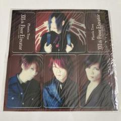 【新品・未開封】Plastic Tree　ツアー　ステッカー