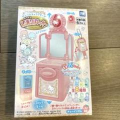 希少激レア チャーミーキティ ドレッサーガタミラー 2005 平成レトロ