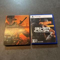 PS5 Call of Duty: Black Ops 6 特典付き