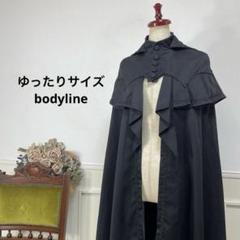 ゆったりサイズbodyline パンクケープコート