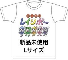 たこやきレインボー Tシャツ タオル うちわ ぱ*る様 たこやきレインボー Tシャツ Lサイズ ホワイト - メルカリ