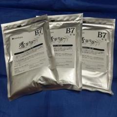 香草カラー MD（水溶き）N5 300g【医薬部外品】の卸・通販