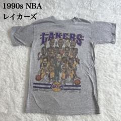 【希少】1990s NBAレイカーズプリントTシャツ両面ＭライトグレーSALEM
