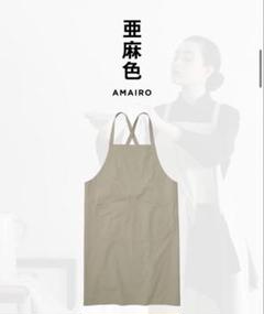 2025年最新】LDKWAREの人気アイテム - メルカリ