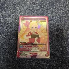 ユニオンアリーナ　ベアトリスSR