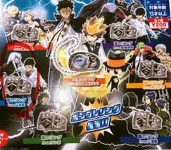 2025年最新】山本武の人気アイテム - メルカリ