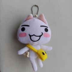 どこでもいっしょ まるっトロ キーホルダー ハート 平成レトロ