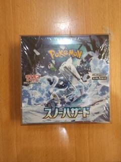 新品未開封シュリンク付き1box スノーハザード　コレクション　引退品 ポケモンカードゲーム ポケモンカード スノーハザード BOX