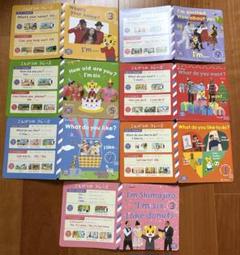 こどもちゃれんじ英語 じゃんぷEnglish DVD しまじろうイングリッシュ