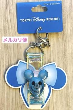 【ディズニー】カチューシャホルダー ミッキーマウスバルーン