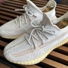 adidas Yeezy Boost 350 V2 8.5