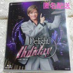 2025年最新】明日海りおDelightの人気アイテム - メルカリ