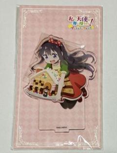 私に天使が舞い降りた! アクリルスタンドフィギュア　白咲花