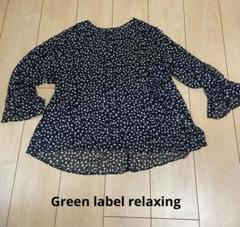 グリーンレーベル リラクシング　花柄　シアートップス　フリーサイズ
