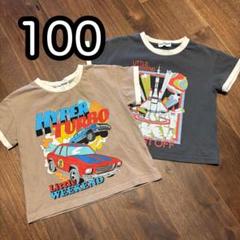 【2枚セット】Little WEEKEND Tシャツ　プリント　100