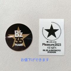 入場パス ステッカー B'z PARTY #01 PASS 1990 非売品 B'z PARTY #01 入場パス B'z PARTY #01 ENTRANCE PASS 1990年4