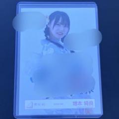 櫻坂46 直筆サイン サイン　生写真 2025年浴衣　東京ドーム　増本綺良