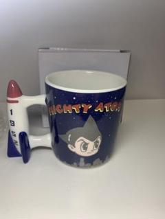 鉄腕アトム 手塚治虫 マグカップ レトロデザイン 新品 ロケット