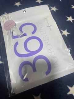 ma remove（マ・リムーブ） 365マスクフォーエブリデイ 150ml（7