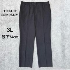 美品✨THESUIT COMPANY COOLMAX パンツスーツ　洗濯可能　S 楽天市場】2023新作 スーツ レディース パンツスーツ