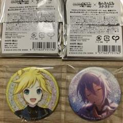 2025年最新】鏡音レン 缶バッジ まとめ売りの人気アイテム