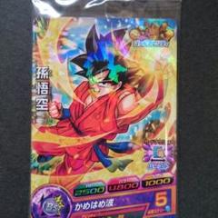 2025年最新】ドラゴンボール マルちゃんの人気アイテム - メルカリ