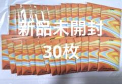 ATEEZ【アルバムまとめ売り】未開封新品含む36枚 ATEEZ【アルバムまとめ売り】未開封新品含む36枚 - メルカリ