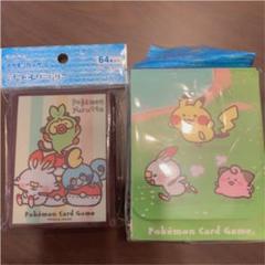 カナヘイ ポケモンの中古 未使用品を探そう メルカリ