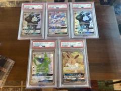 ブラッキー、ニンフィア、エーフィSSR イーブイGX PSA10