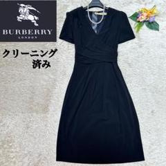 BURBERRY - 極美品 バーバリー ロンドン ワンピース ドット