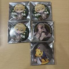 浦島坂田船 センラ ブロマイド Amazon.co.jp: となりの坂田。 センラ 獣王無尽 ブロマイド 浦島