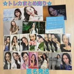 Niziu リオ トレカ まとめ売り Niziu リオ トレカ まとめ売り - メルカリ
