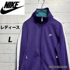 ナイキ NIKE トラックジャケット インテル ブルー Mサイズ 長友 CL用 NIKE ナイキ サッカー インテル ジャージ 上 トラックジャケット