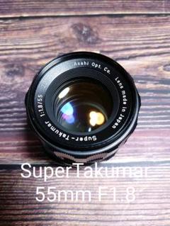 PENTAX SuperTakumar55mm F1.8
