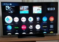 2022年最新】パナソニック 49 インチ テレビの人気アイテム - メルカリ
