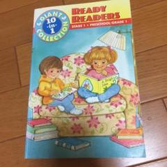 【英語多読】READY READERS ４８冊 詰め合わせ 2025年最新】ready readersの人気アイテム - メルカリ