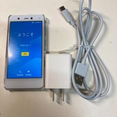 Rakuten Mini