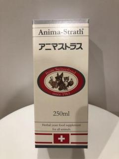 日本ビーエフ アニマストラス リキッド250 250ml×2個 日本ビーエフ アニマストラス リキッド250 250ml×2個 - メルカリ
