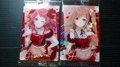 2025年最新】姫崎莉波 srの人気アイテム - メルカリ