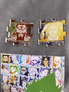 ハンターハンター つながるアクリルパズルコレクション クラピカ セット クラピカ ハンターハンター つながるアクリルパズル