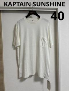 KAPTAIN SUNSHINE Suvin Supima Pocket Tee