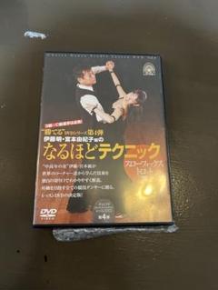 【カレンデュラ☆】スローダンス DVD-BOX〈6枚組〉 Amazon.co.jp: スローダンス DVD-BOX : 妻夫木聡, 深津絵里
