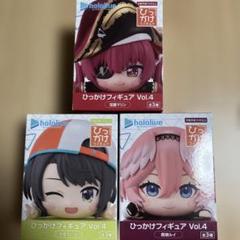 ホロライブ ひっかけフィギュア 宝鐘マリン 鷹嶺ルイ 大空スバル フィギュア