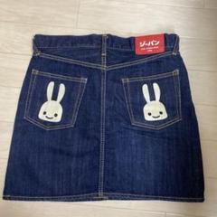 ✨極美品✨ CUNE 6連 うさぎ デニムスカート キューン ひざ丈 スカート ✨極美品✨ CUNE 6連 うさぎ デニムスカート キューン ひざ丈