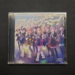ラブライブ CDなど まとめ売り！ レア 廃盤 アルバム DVD ラブライブ CDなど まとめ売り！ レア 廃盤 アルバム DVD - メルカリ